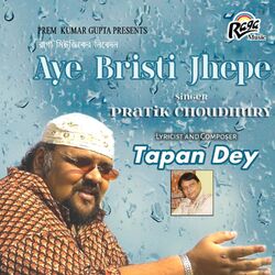 Cover of Aye Bristi Jhepe