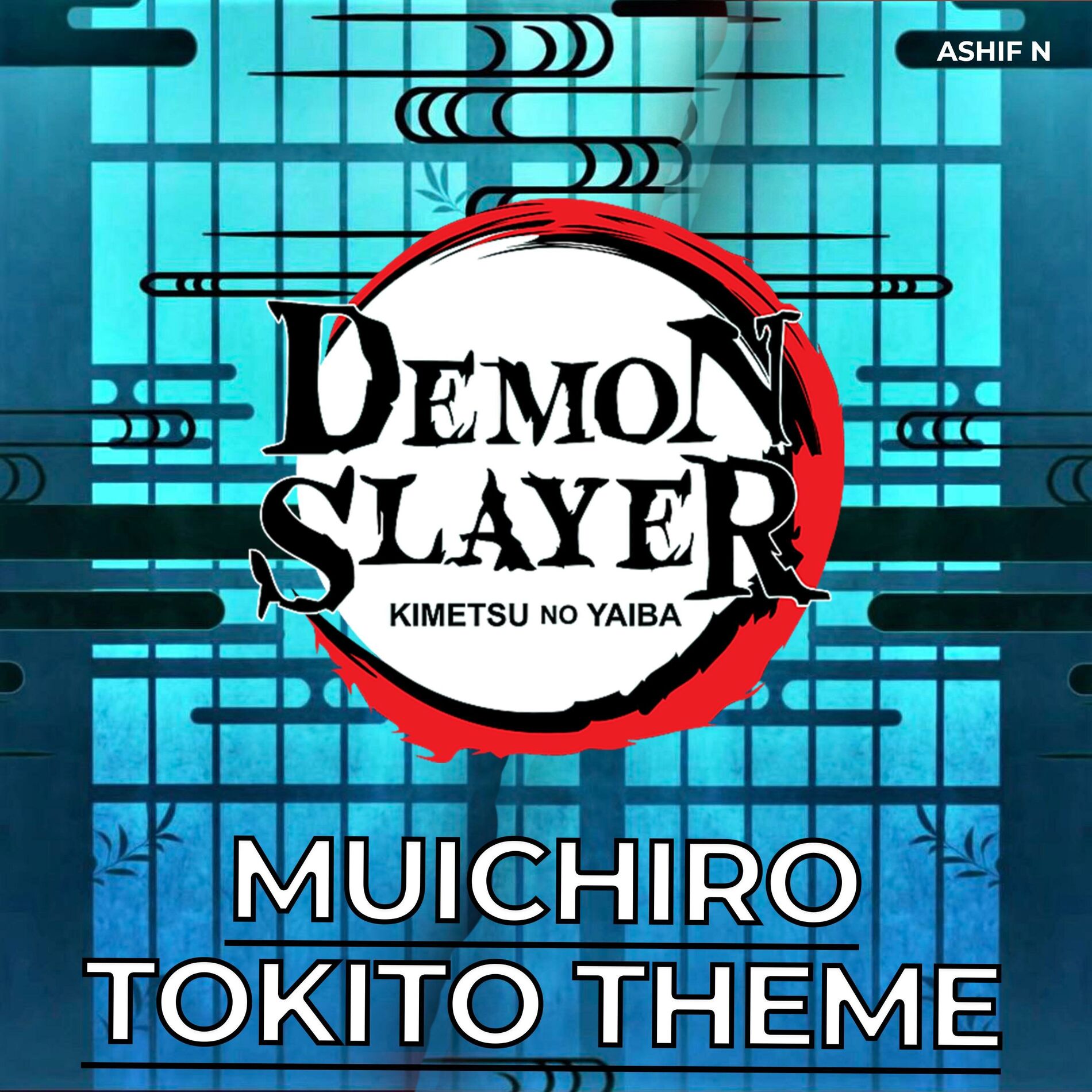 Album cover of Muichiro Tokito Theme (Epic Version)