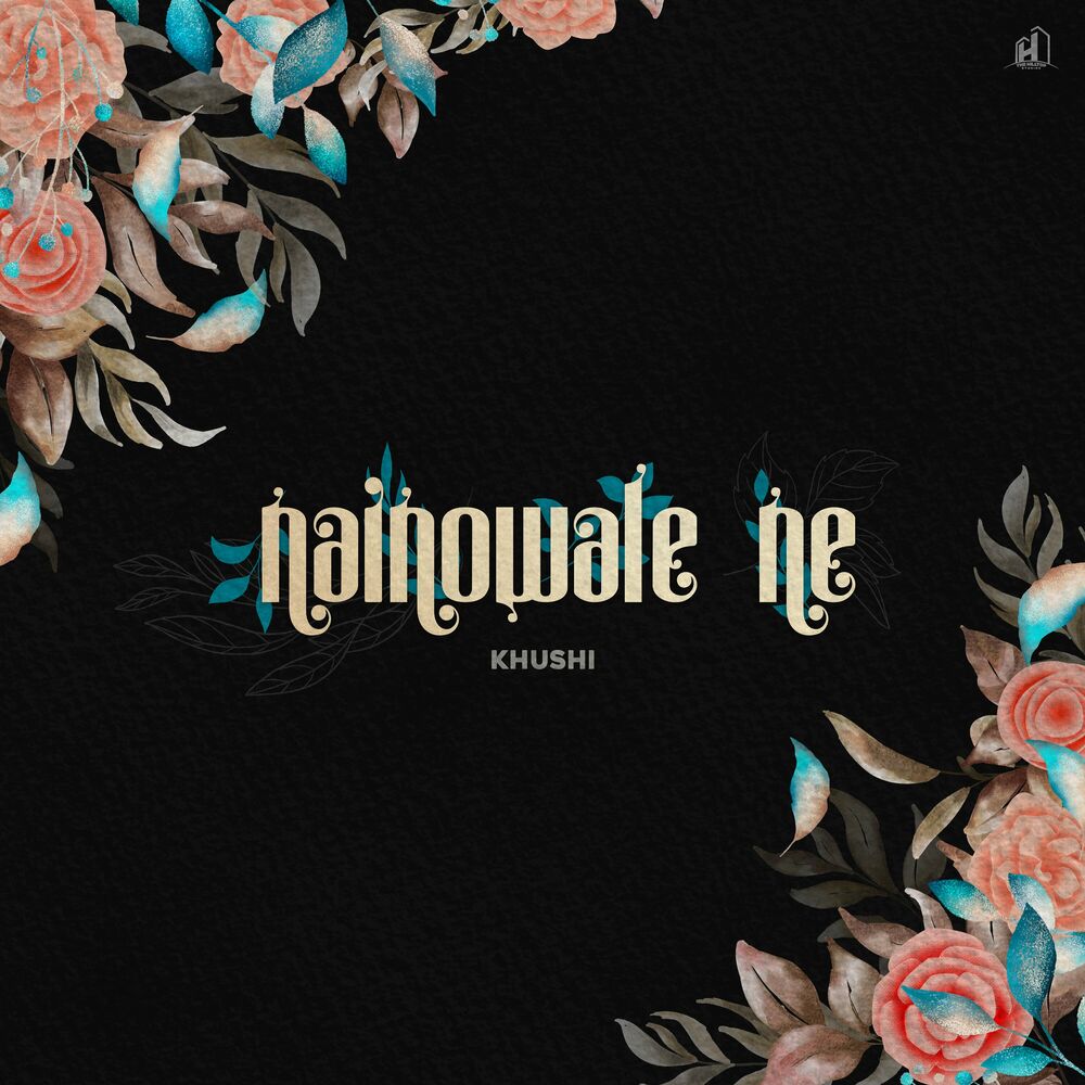 Picture of Nainowale Ne