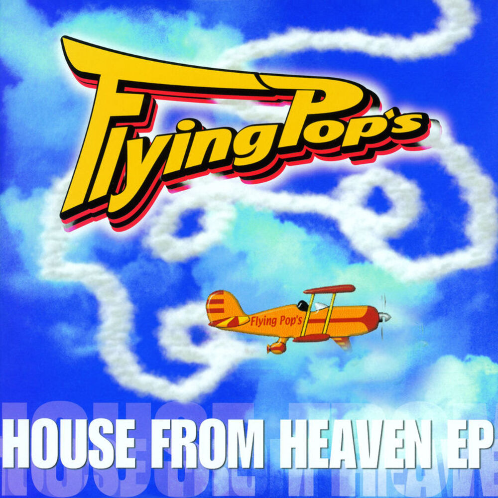 Picture of House from heaven