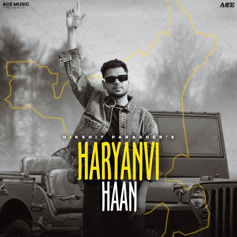Picture of Haryanvi Haan (From - Filmm The EP)