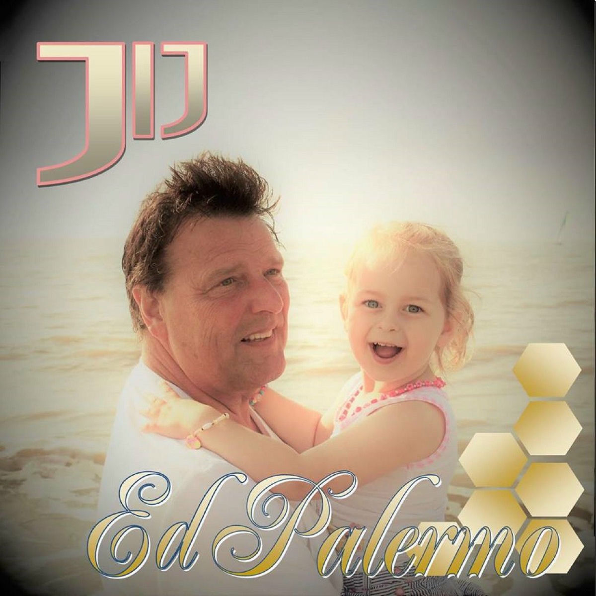 Album cover of Jij