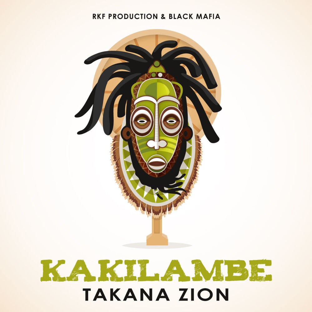 Picture of Kakilambe
