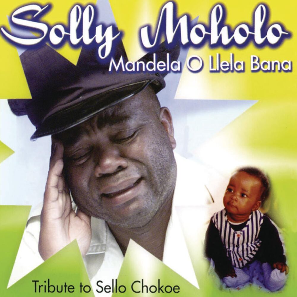 Picture of Mandela Ollela Bana