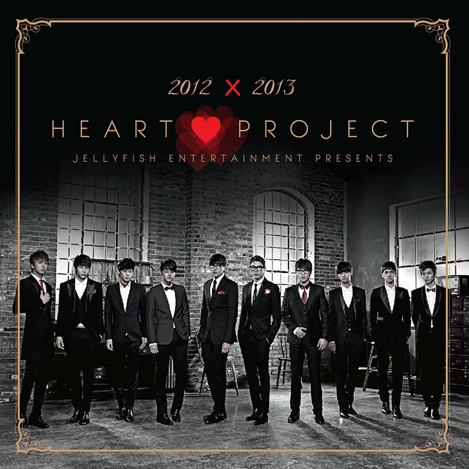 THE X - EP by Seo In Guk | Spotify
