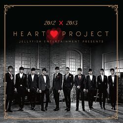 Cover of Jelly Christmas 2012 HEART PROJECT