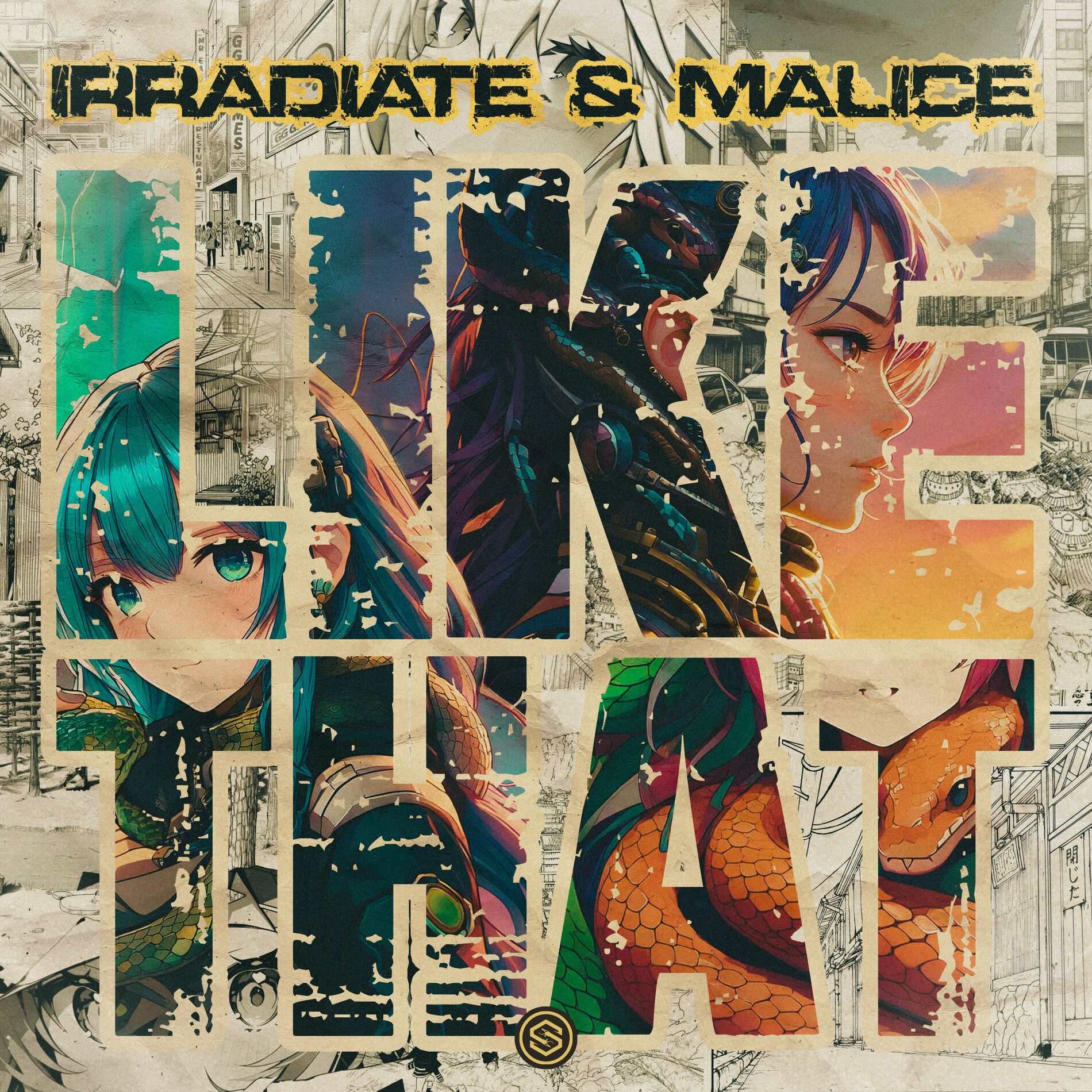 Album cover of Like That