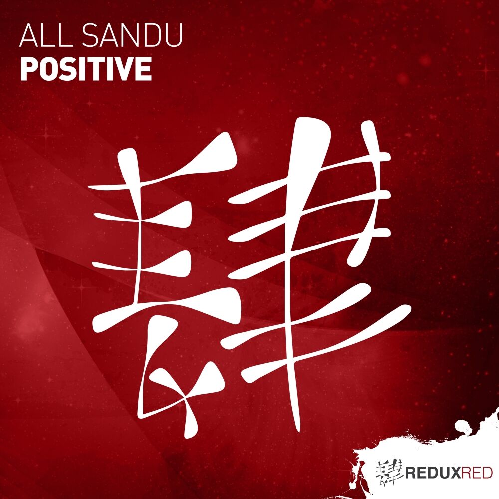 Picture of Positive (Extended Mix)