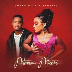 Cover of Mntano Muntu