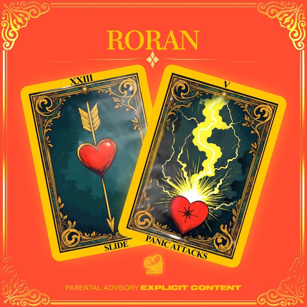 Picture of Eros Rune