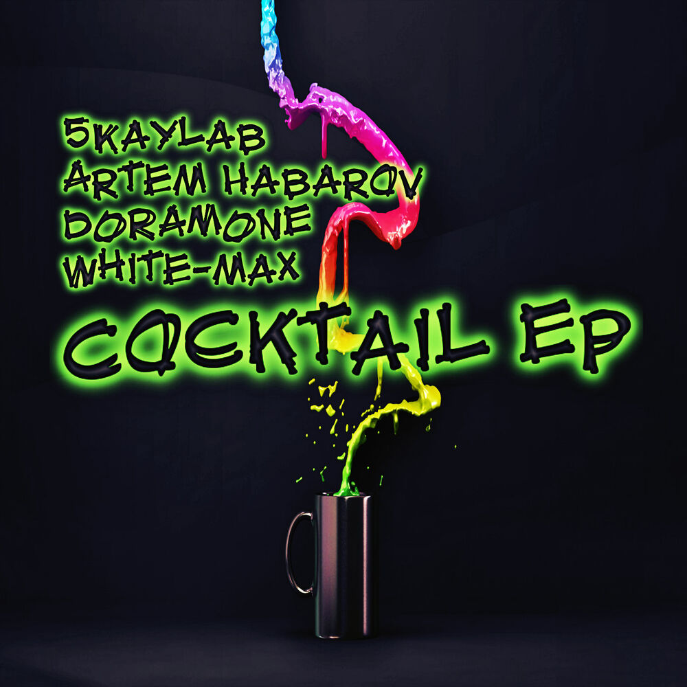 Picture of Cocktail EP