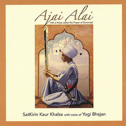 Cover of Ajai Alai