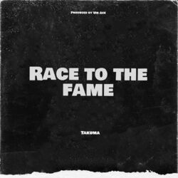 Cover of Race to the Fame