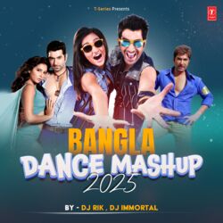 Cover of Bangla Dance Mashup 2025
