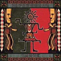 Cover of SURAK
