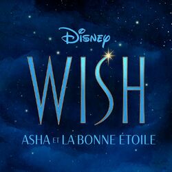 Cover of Wish: Asha et la bonne étoile (Bande Originale Française du Film)