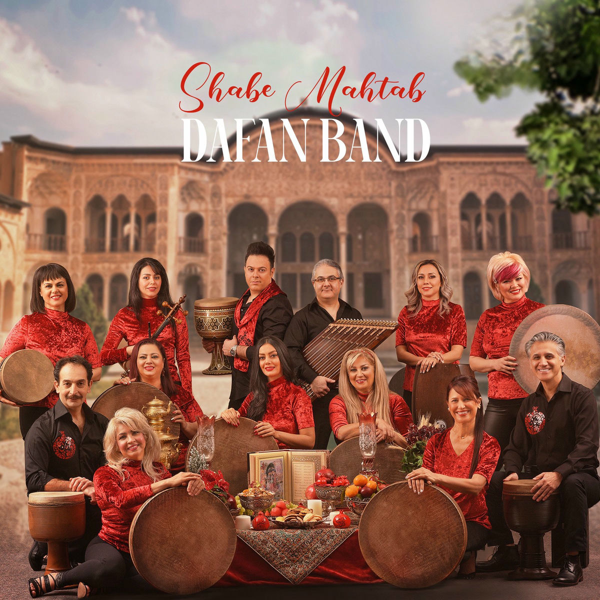 Album cover of Shabe Mahtab