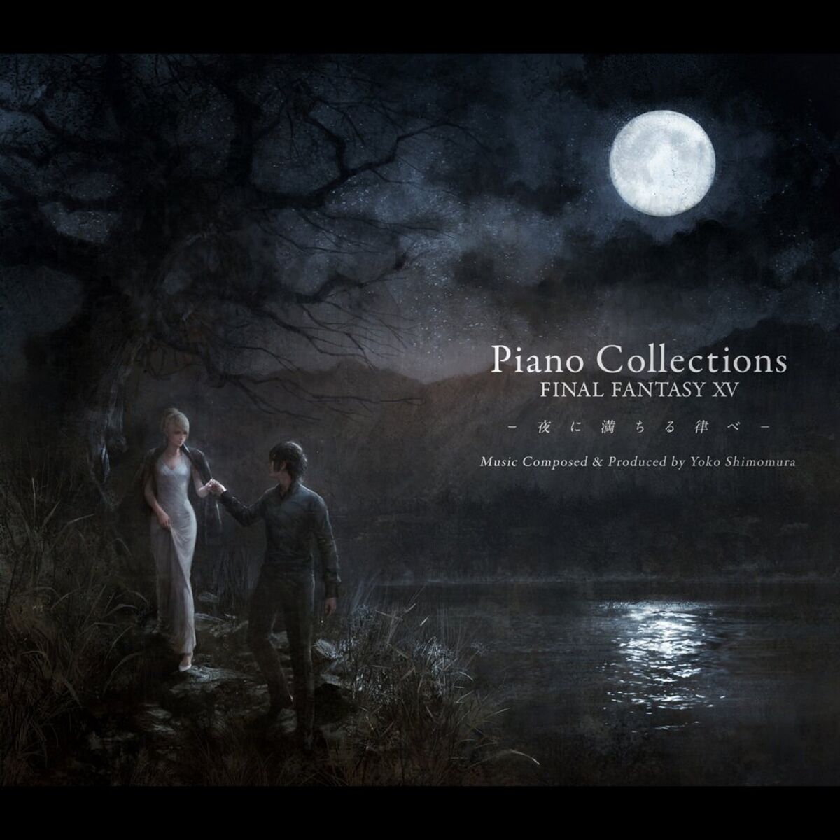Album cover of Piano Collections - FINAL FANTASY XV: Moonlit Melodies