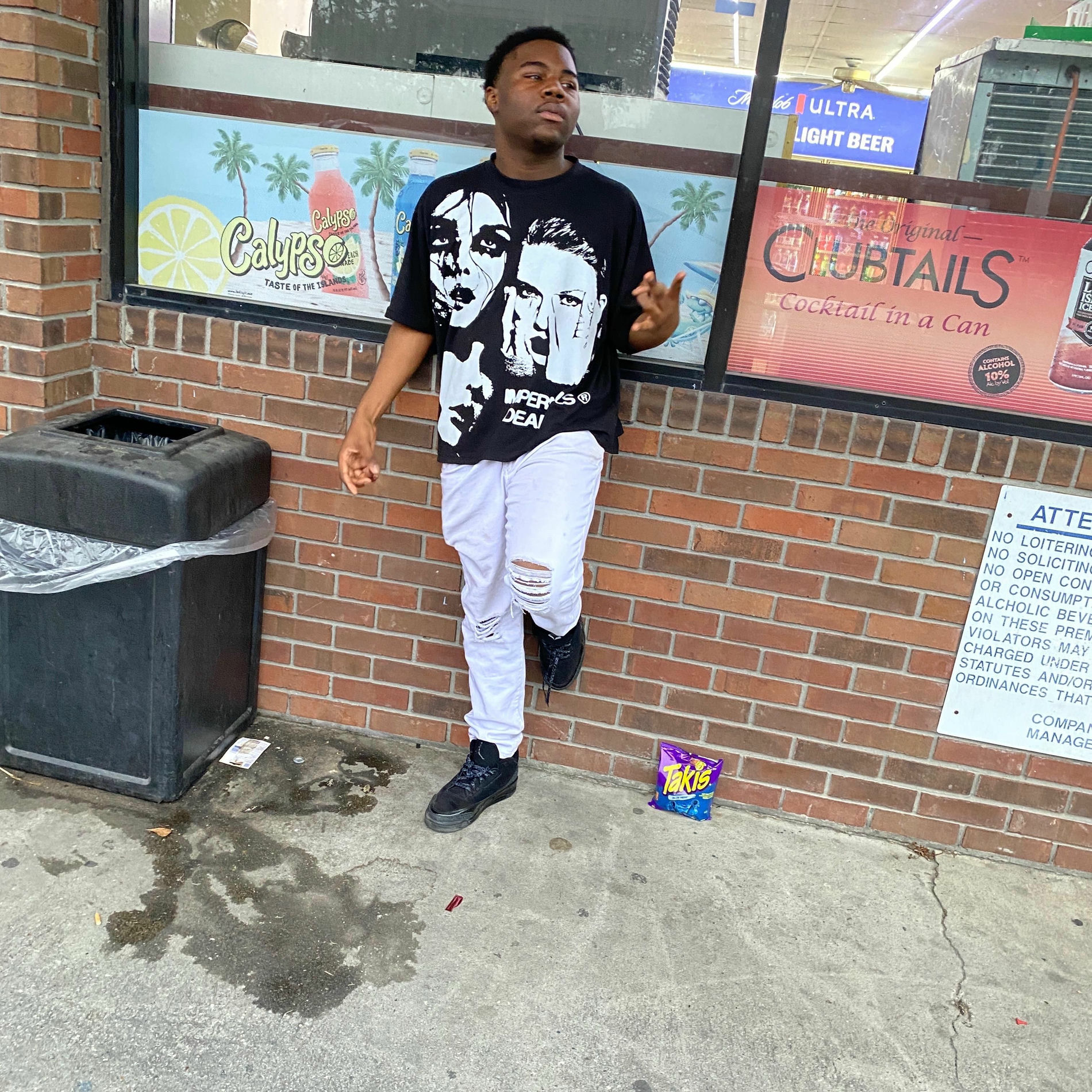 Album cover of Certified members