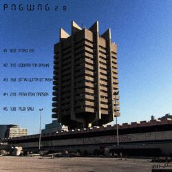 Cover of 2.8