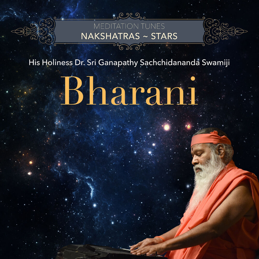 Picture of Meditation Tunes - Nakshatras / Stars - Bharani