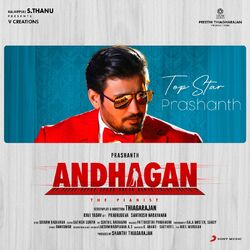 Cover of Andhagan (Original Motion Picture Soundtrack)