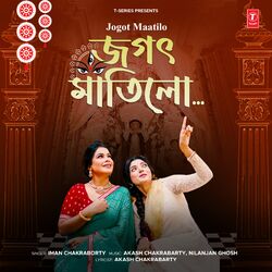 Cover of Jogot Maatilo
