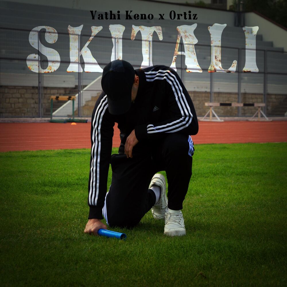 Picture of SKITALI
