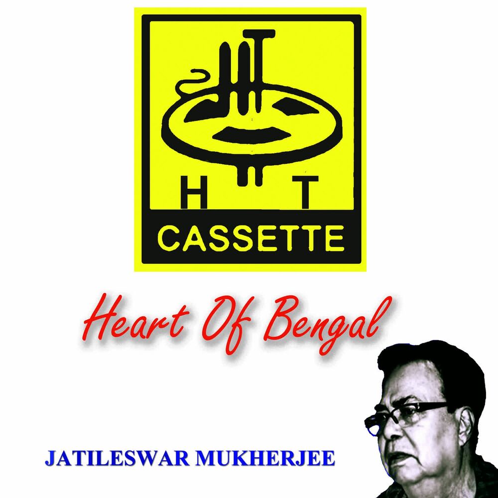 Picture of Heart Of Bengal Jatileswar Mukherjee
