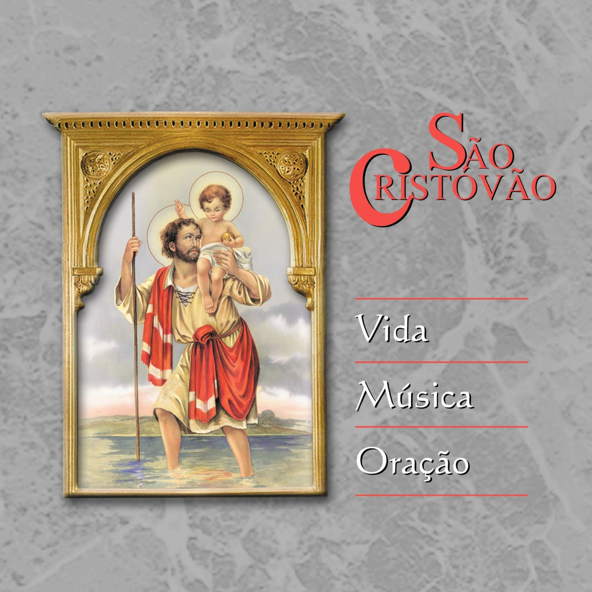 Album cover of São Cristóvão (Vida, Música, Oração)