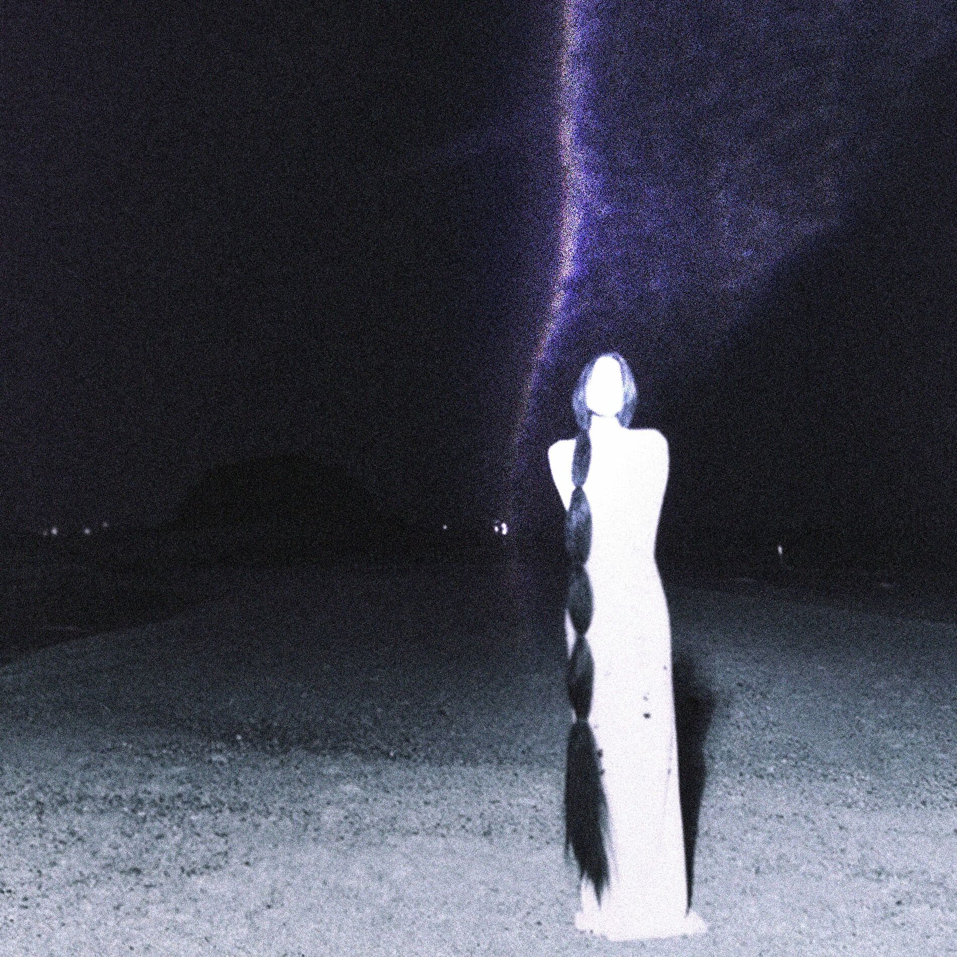 Album cover of If You Care