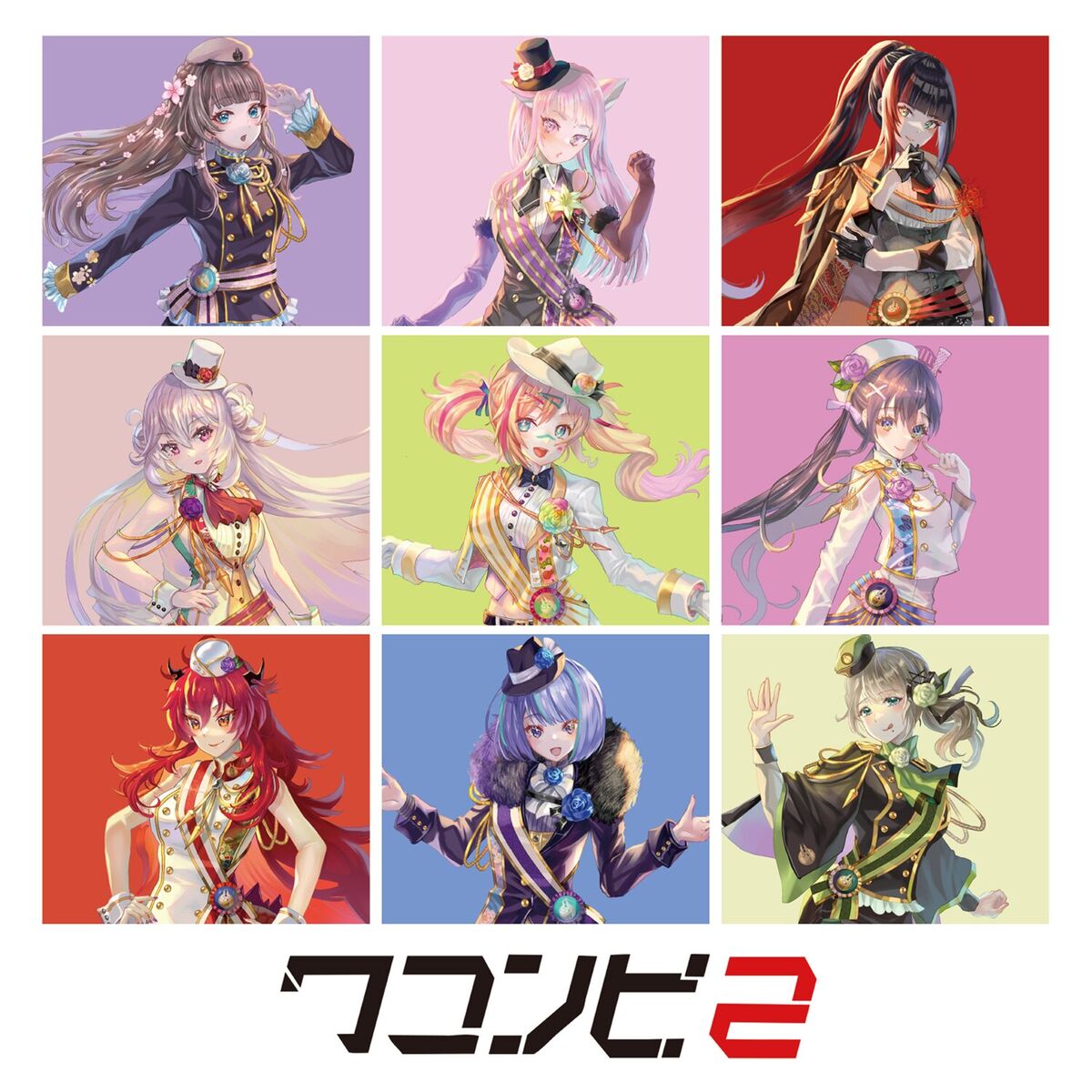 Album cover of ワコンピ unleashed