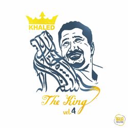 Cover of The King, Vol. 4