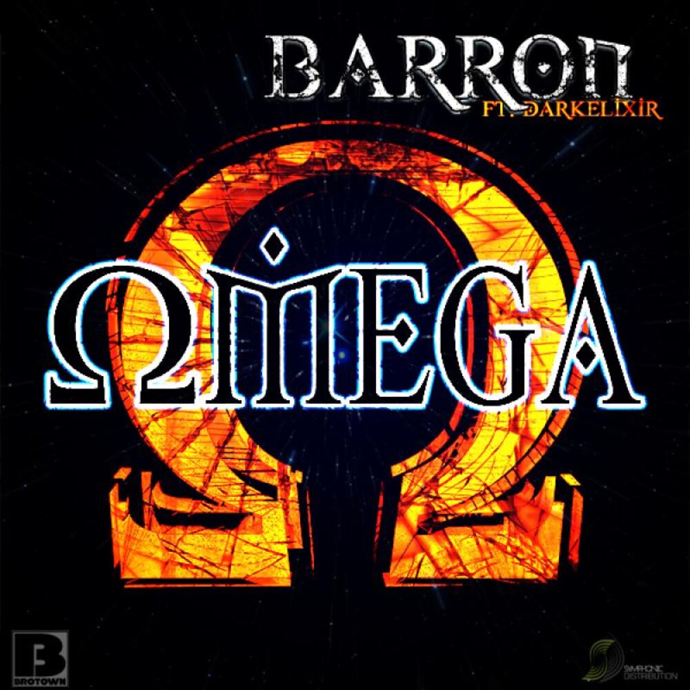 Picture of Omega EP