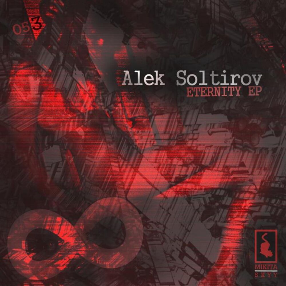 Picture of Eternity EP