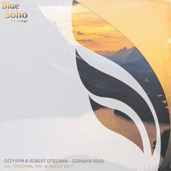 Cover of Gornaya Reka