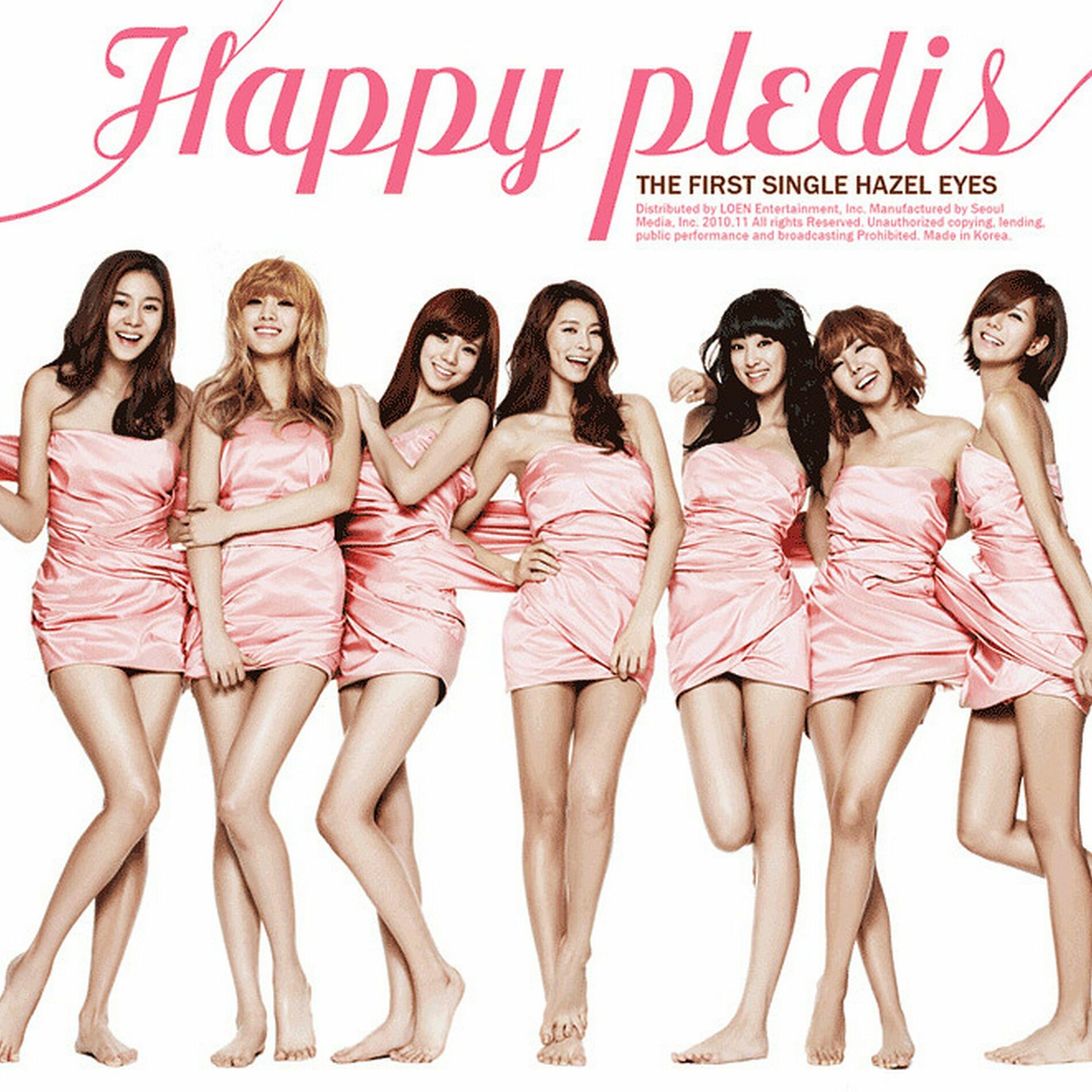Album cover of Happy PLEDIS 1ST Album
