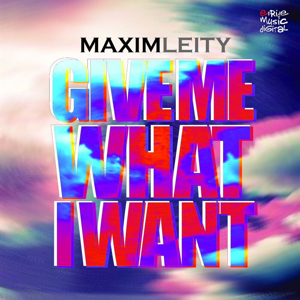 Picture of Give Me What I Want