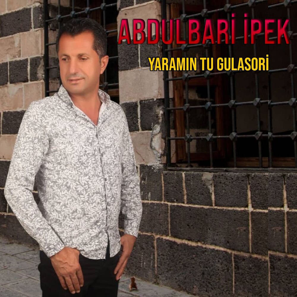 Picture of Yaramın Tu Gula Sori