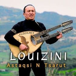 Astaqsi N Tsarut