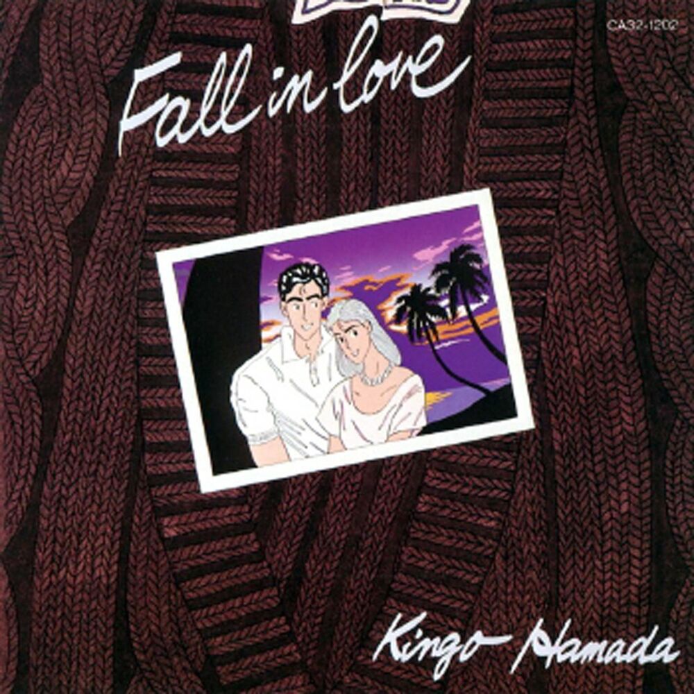 Picture of Fall In Love