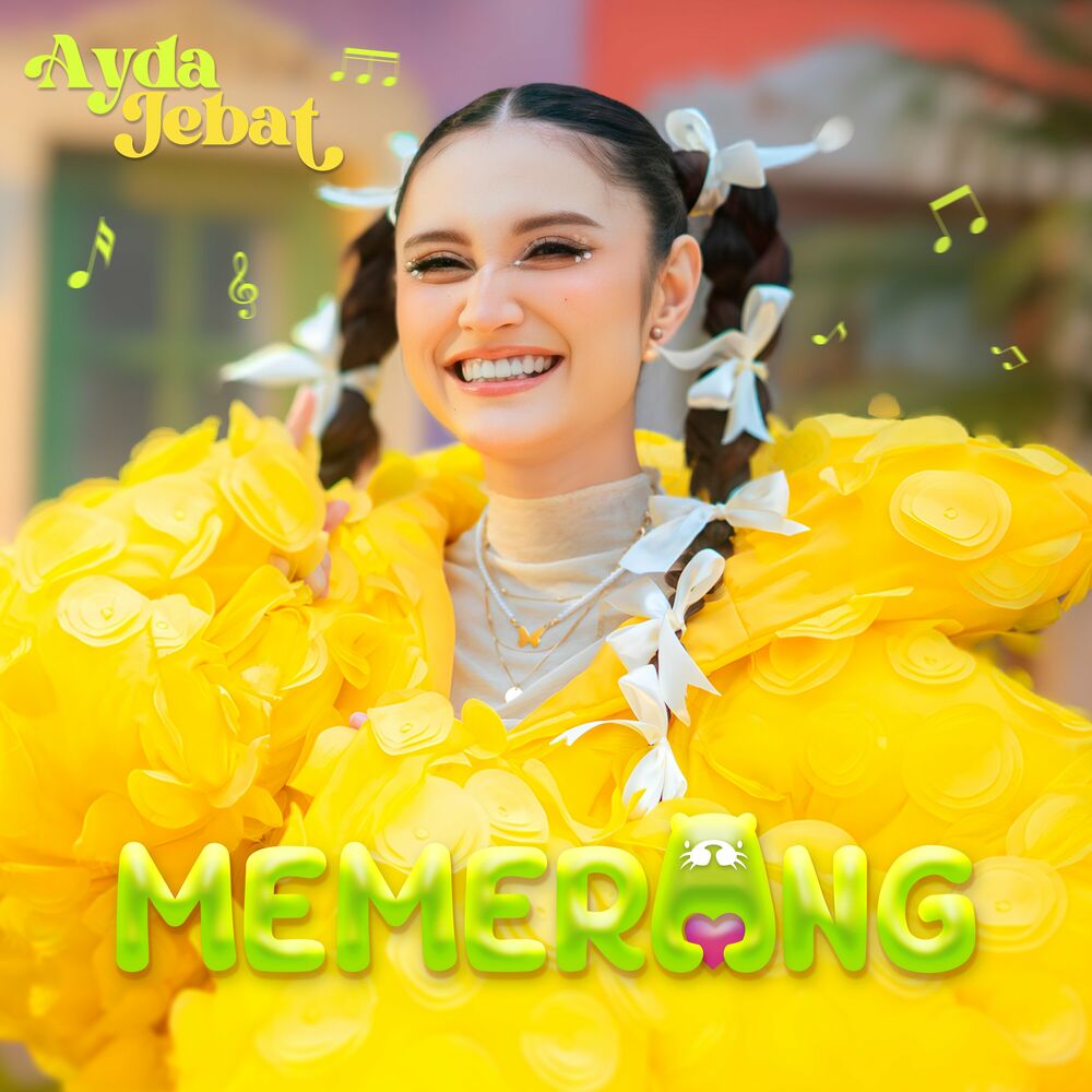 Picture of Memerang