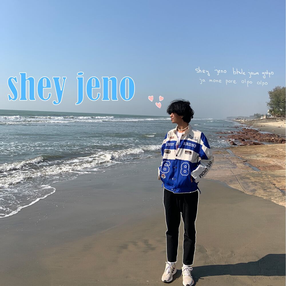 Picture of shey jeno
