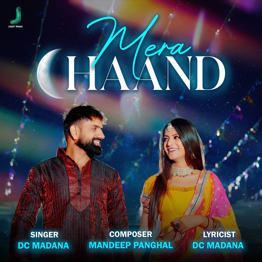 Picture of Mera Chaand