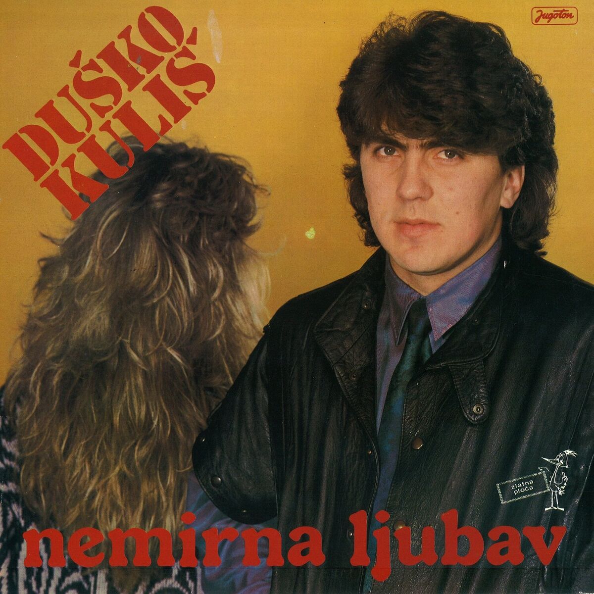 Album cover of Nemirna Ljubav