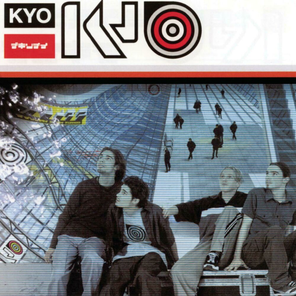 Picture of Kyo