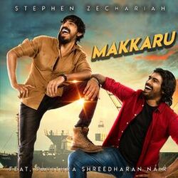 Cover of Makkaru From Avathaaram Series