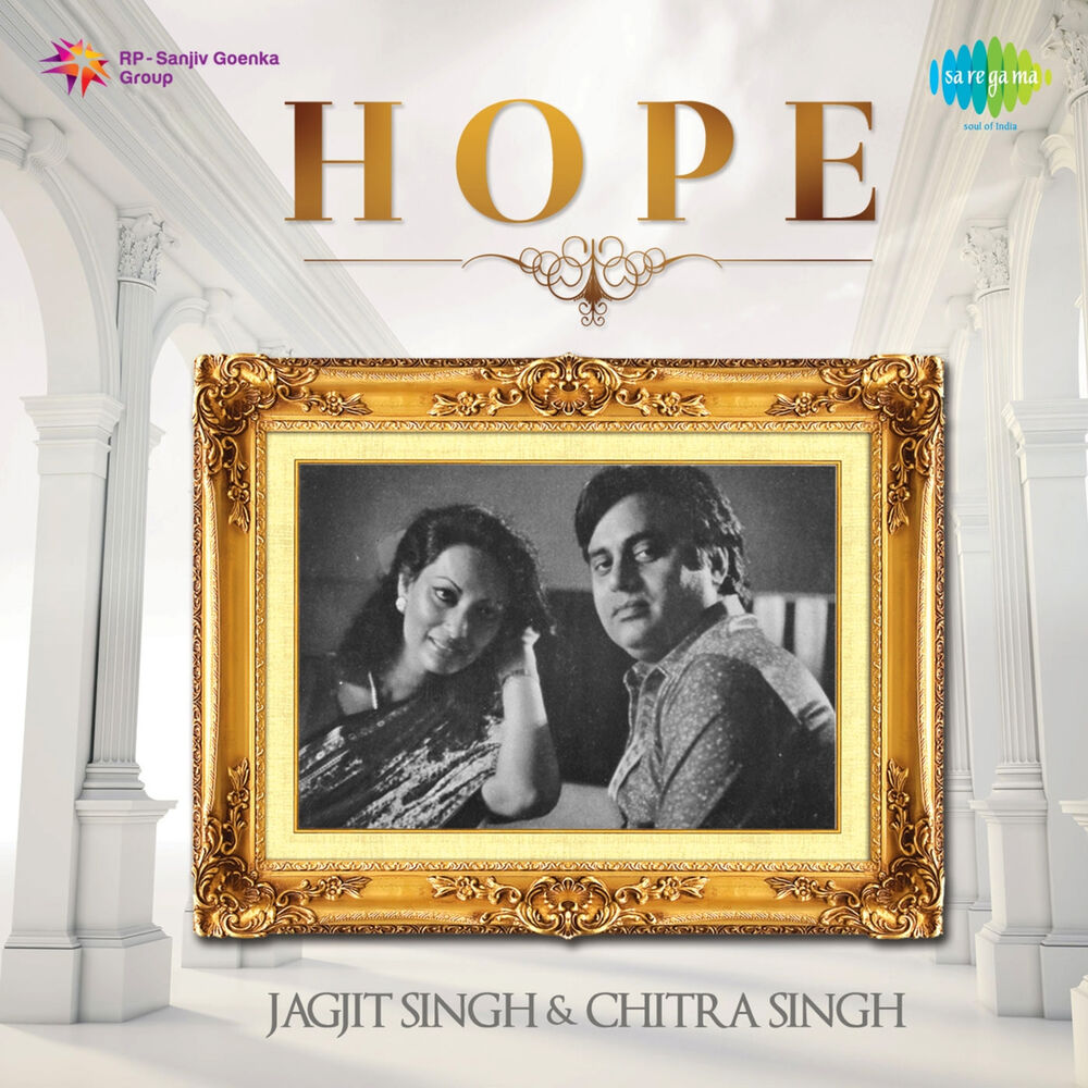Picture of Hope