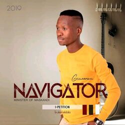 Cover of I Petition