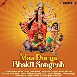 Cover of Maa Durga Bhakti Sangrah